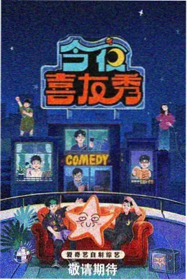 第七个夏天 高清剧情片推荐