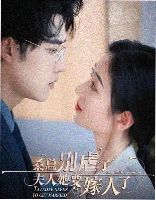 旧城谜案 推理剧集在线观看